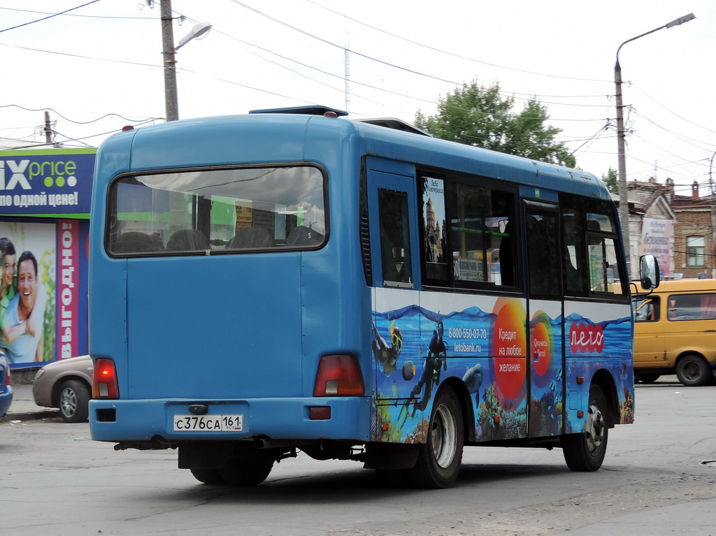 Ростовская область, Hyundai County SWB C08 (РЗГА) № 207