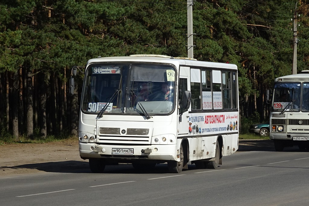 Ярославская область, ПАЗ-320402-03 № М 901 РМ 76