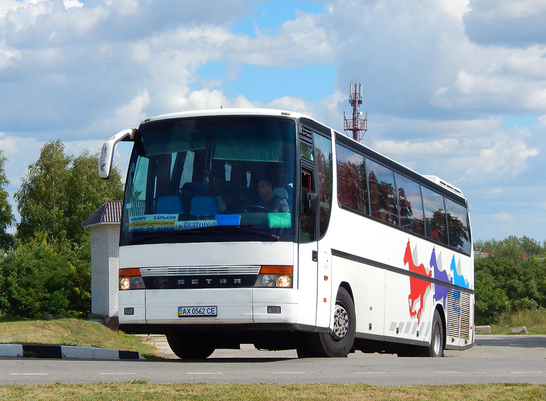 Харьковская область, Setra S315HD № AX 0562 CE