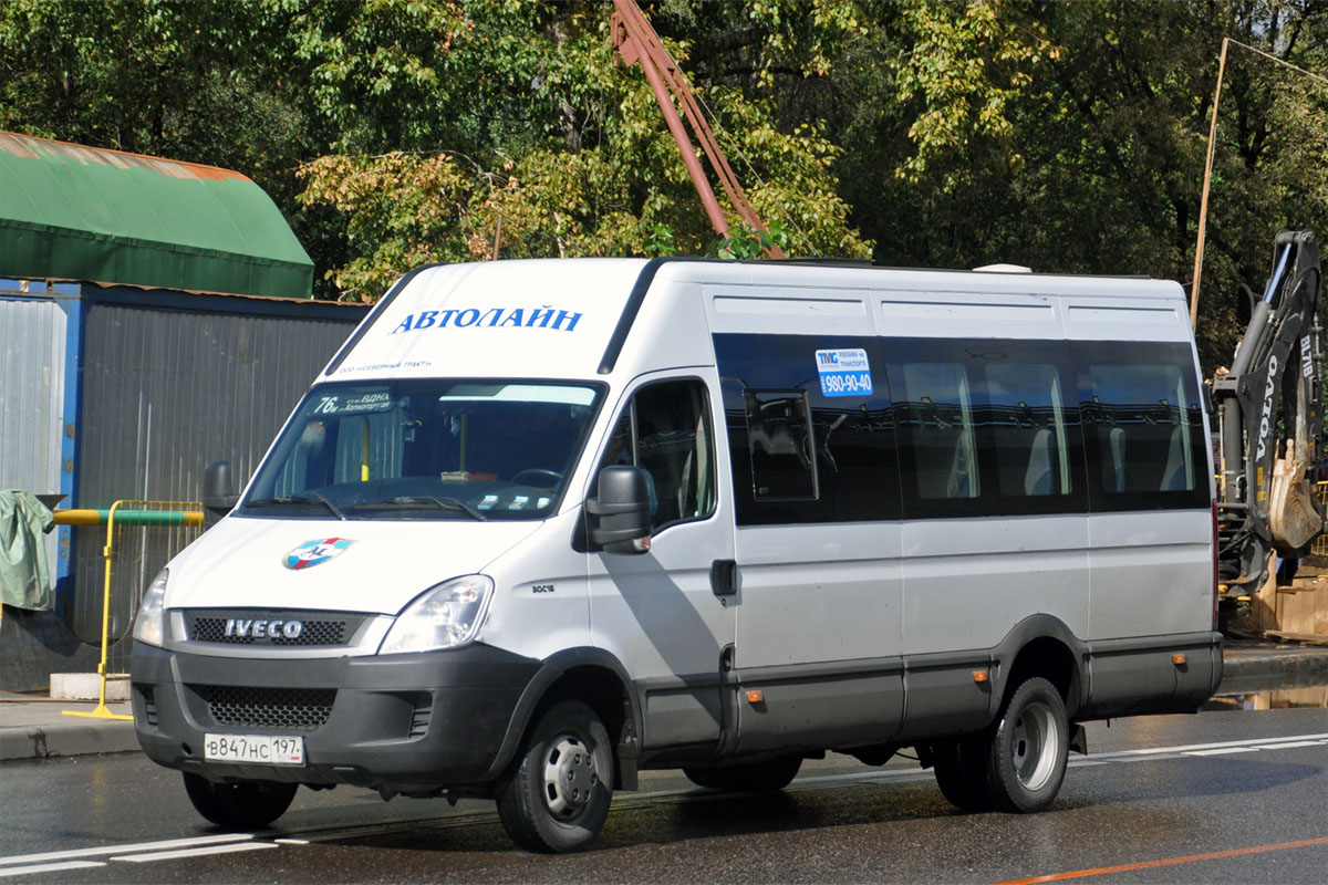 Москва, Нижегородец-2227UU (IVECO Daily) № В 847 НС 197