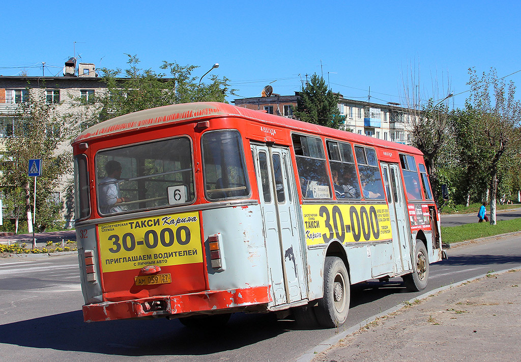 Хабаровский край, ЛиАЗ-677М № 32