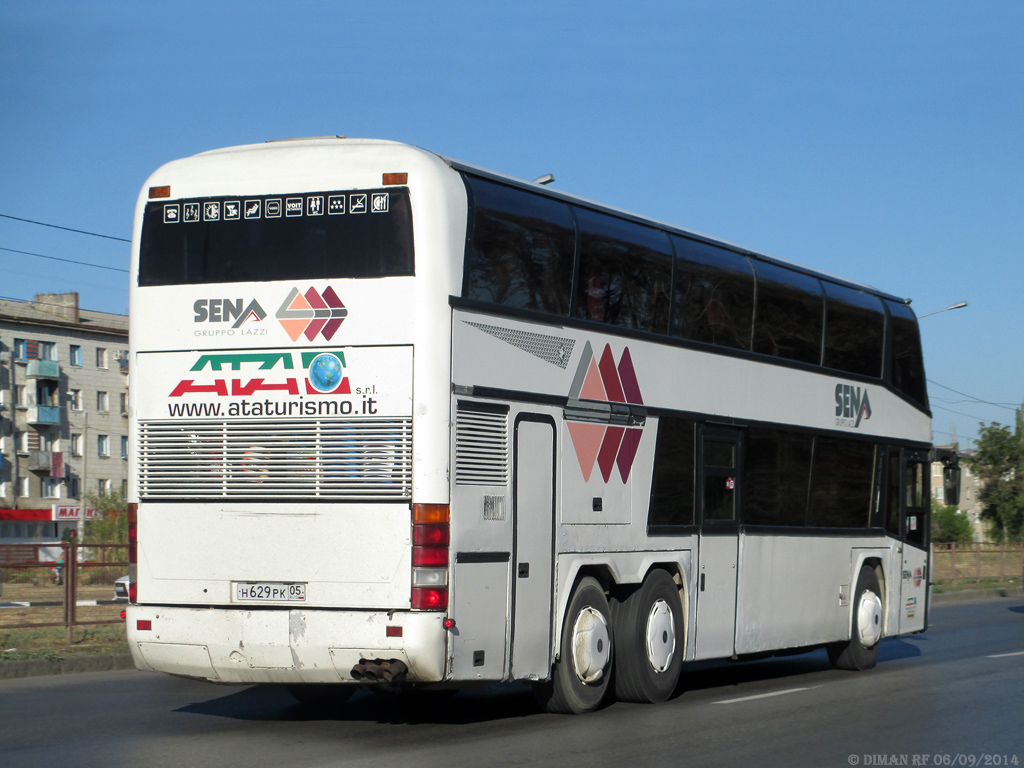 Дагестан, Neoplan N122/3 Skyliner № Н 629 РК 05