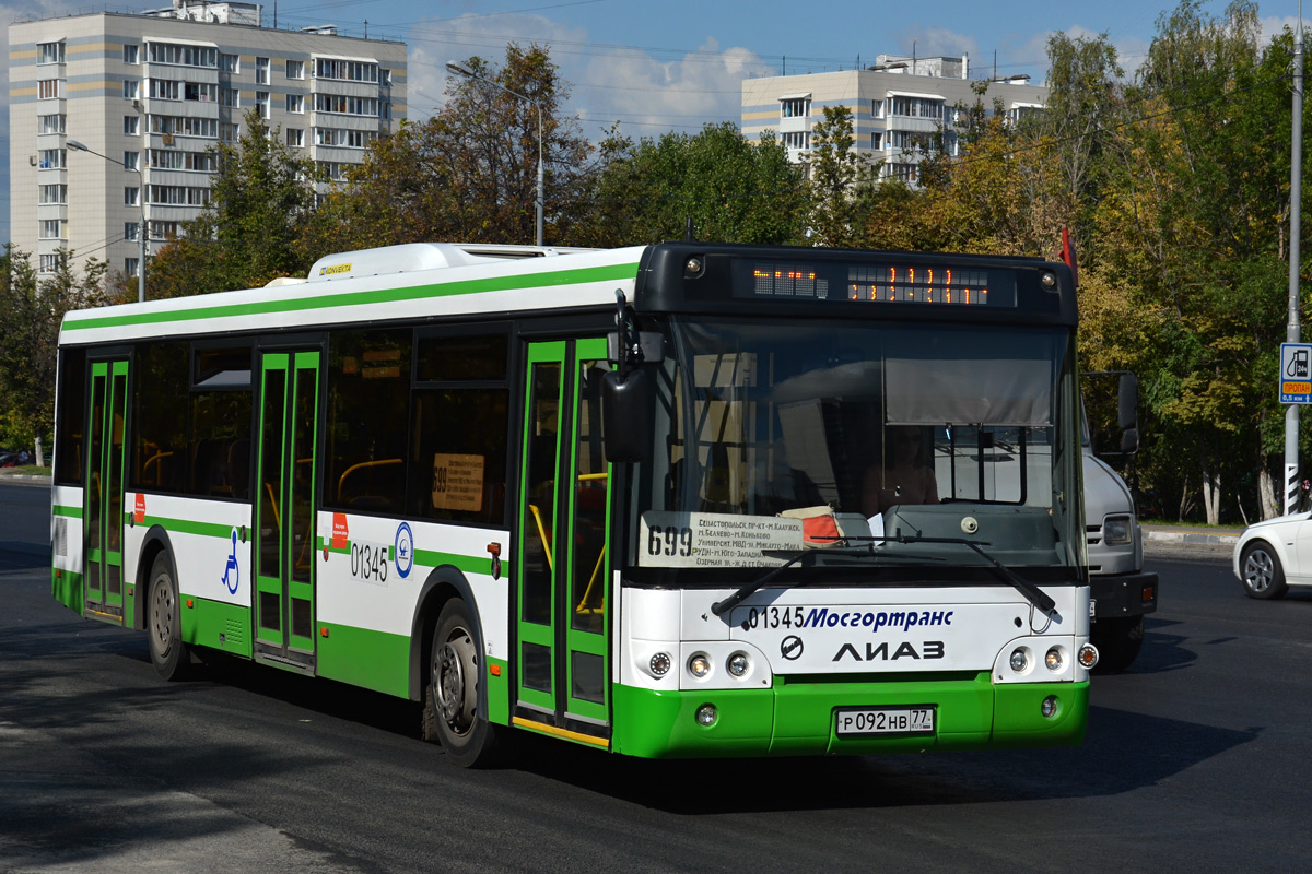 Остановки 799 автобуса. ЛИАЗ 5292. ЛИАЗ 5292.22. LIAZ 5292.22. ЛИАЗ-5292 автобус.