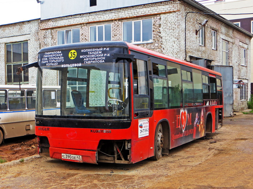 Кировская область, Higer KLQ6118GS № С 390 ОЕ 43