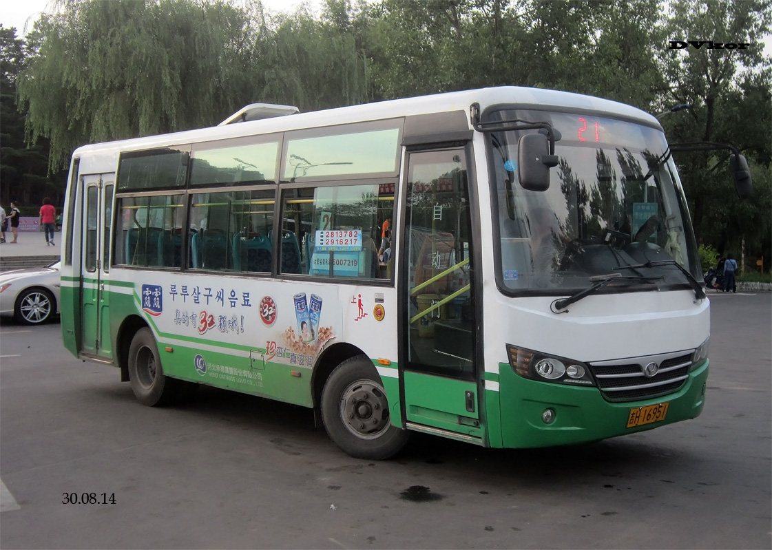 Китай, YouYi ZGT6718 № 吉H 16951