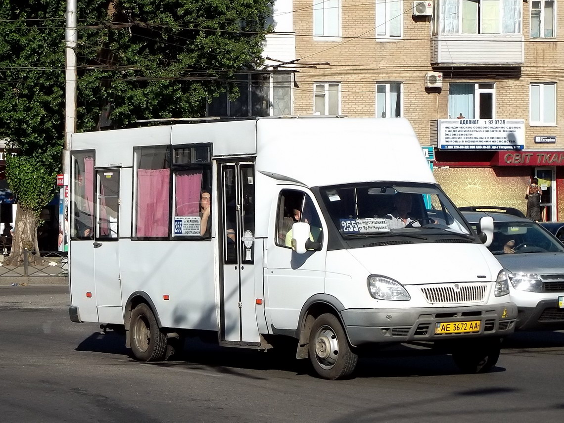 Днепропетровская область, Рута 20 № 6627