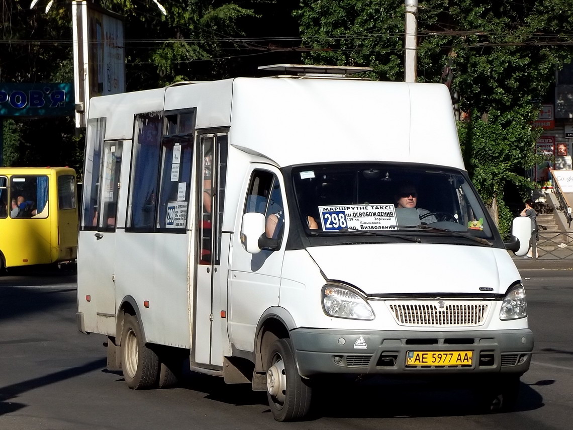 Днепропетровская область, Рута 20 № AE 5977 AA