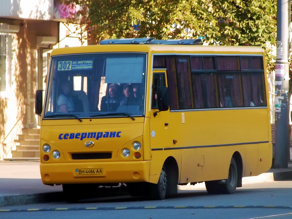 Днепропетровская область, I-VAN A07A-41 № 6112