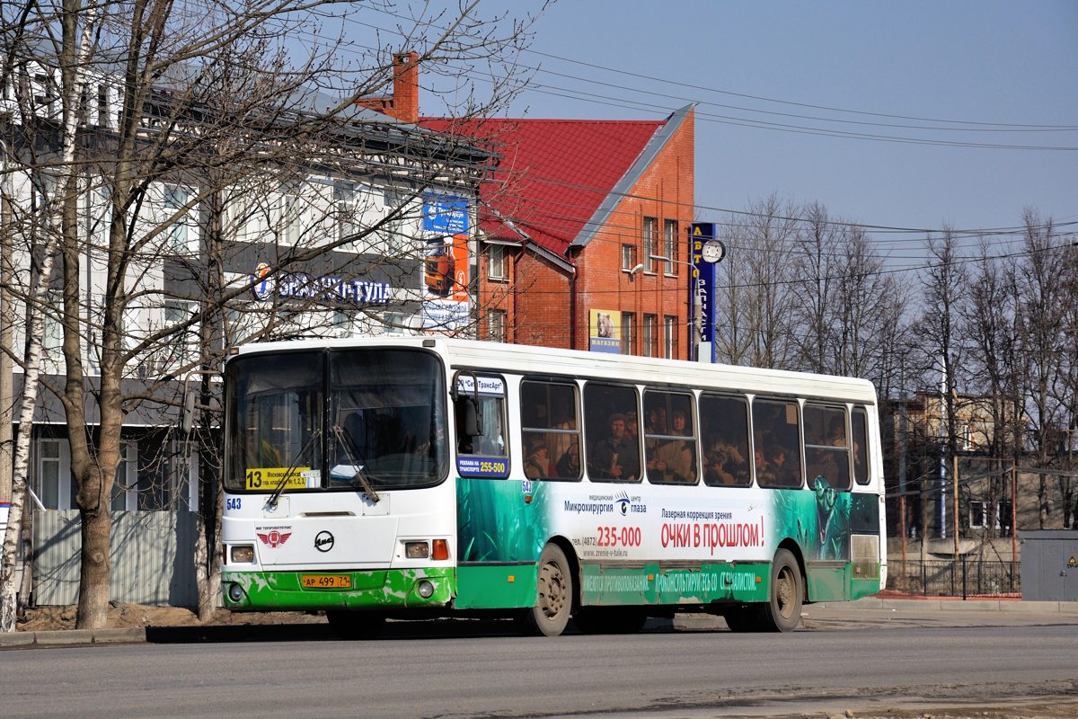 Тульская область, ЛиАЗ-5256.45 № 543