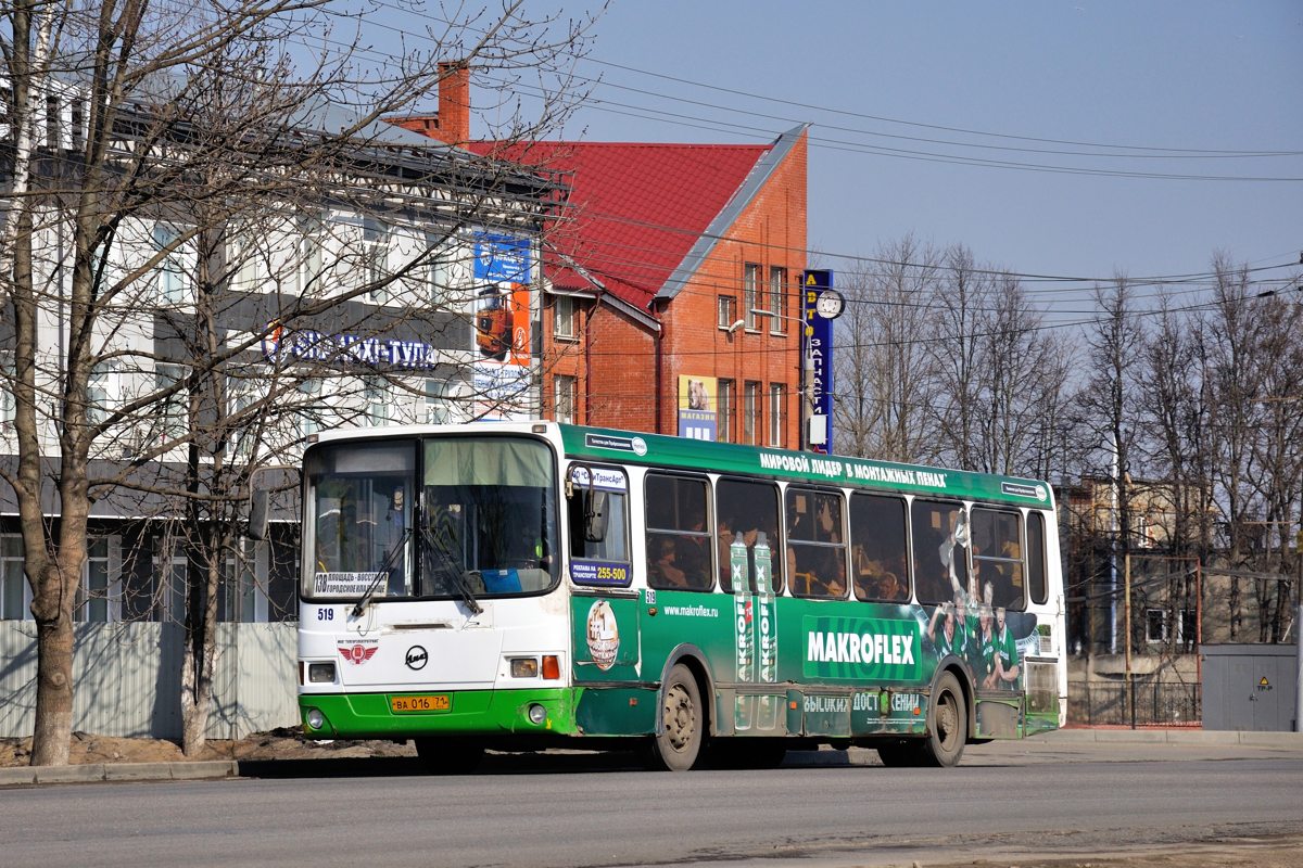 Тульская область, ЛиАЗ-5256.26 № 519