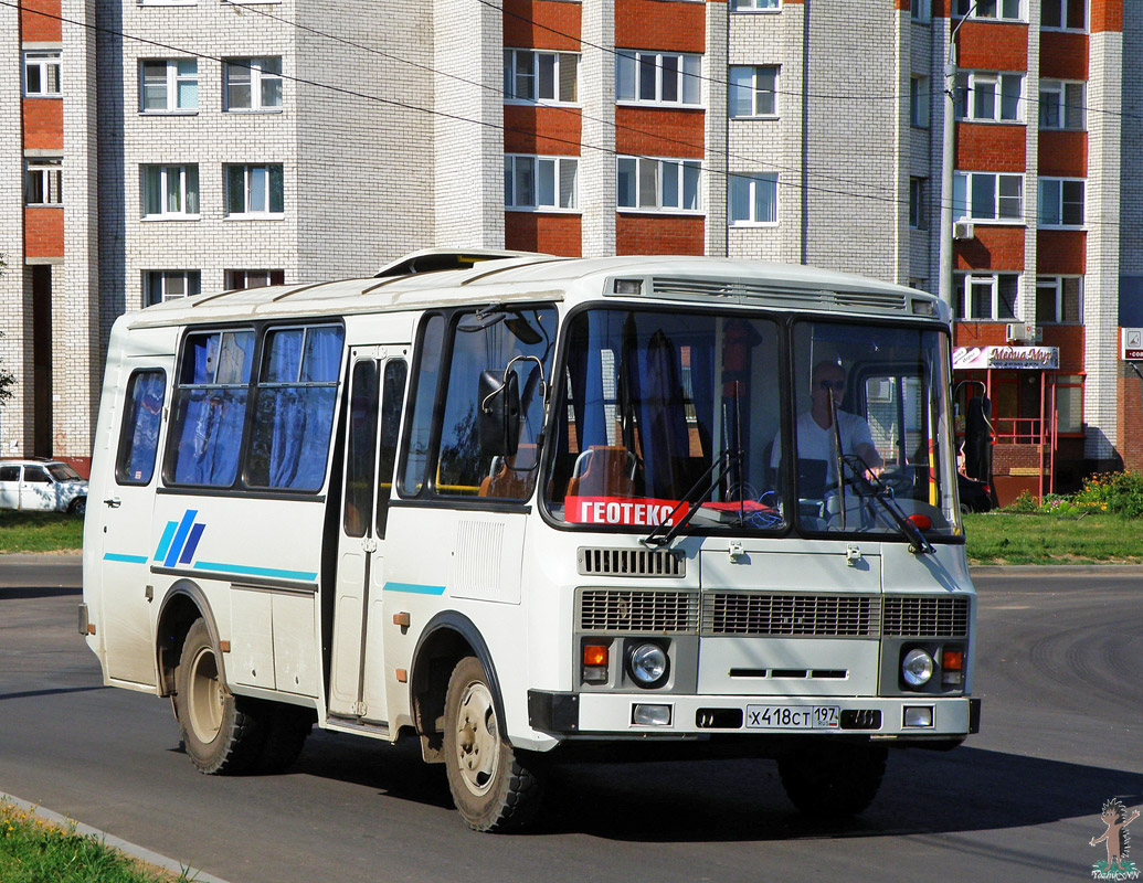 Нижегородская область, ПАЗ-32053 № Х 418 СТ 197