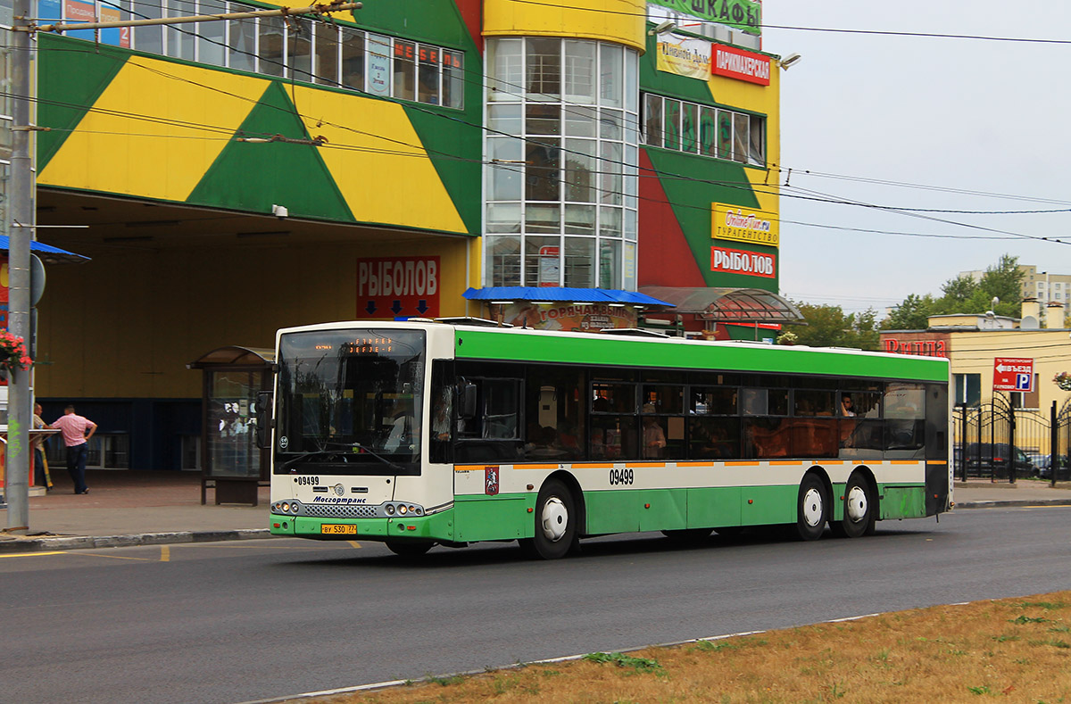 Москва, Волжанин-6270.06 