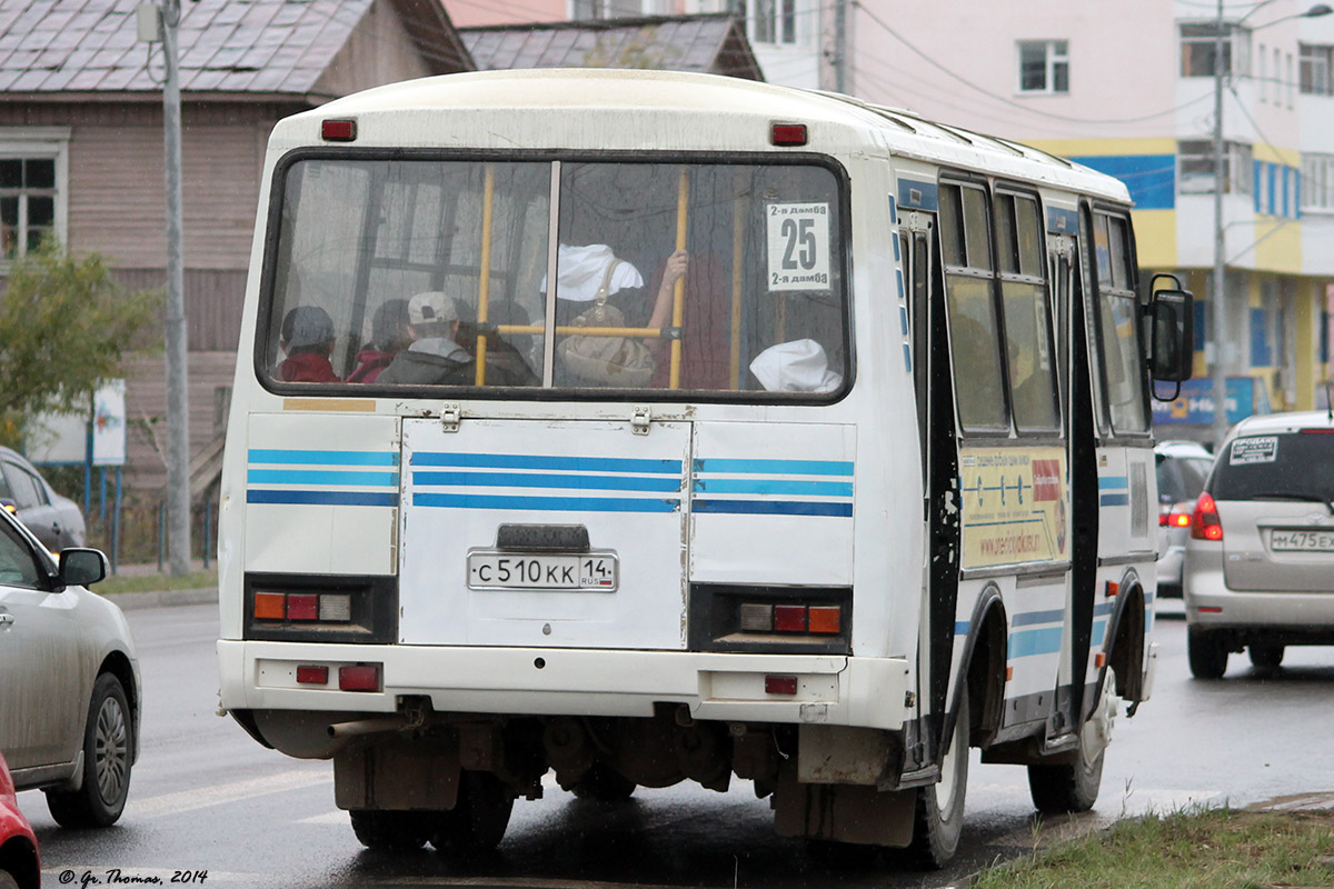 Саха (Якутия), ПАЗ-32054 № С 510 КК 14