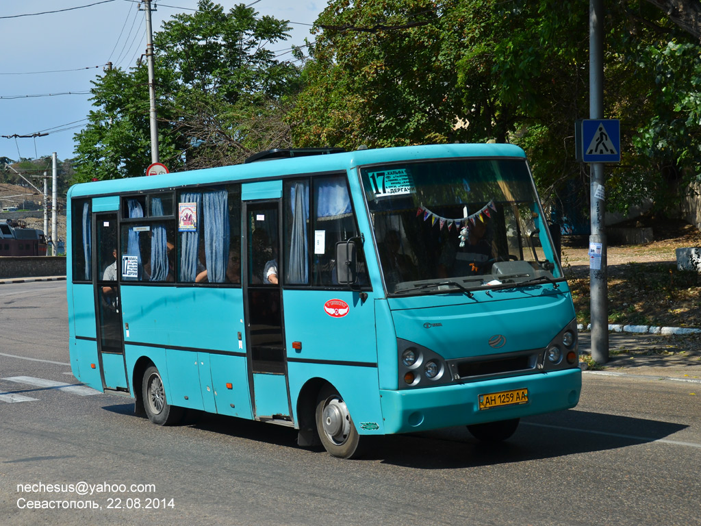 Севастополь, I-VAN A07A1-631 № AH 1259 AA