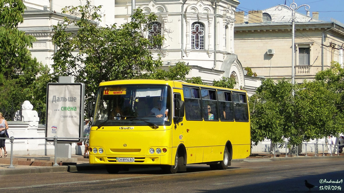 49 автобус севастополь. Ataman a09304. Автобус 94 Севастополь. Баз а 852 ер 92 46.