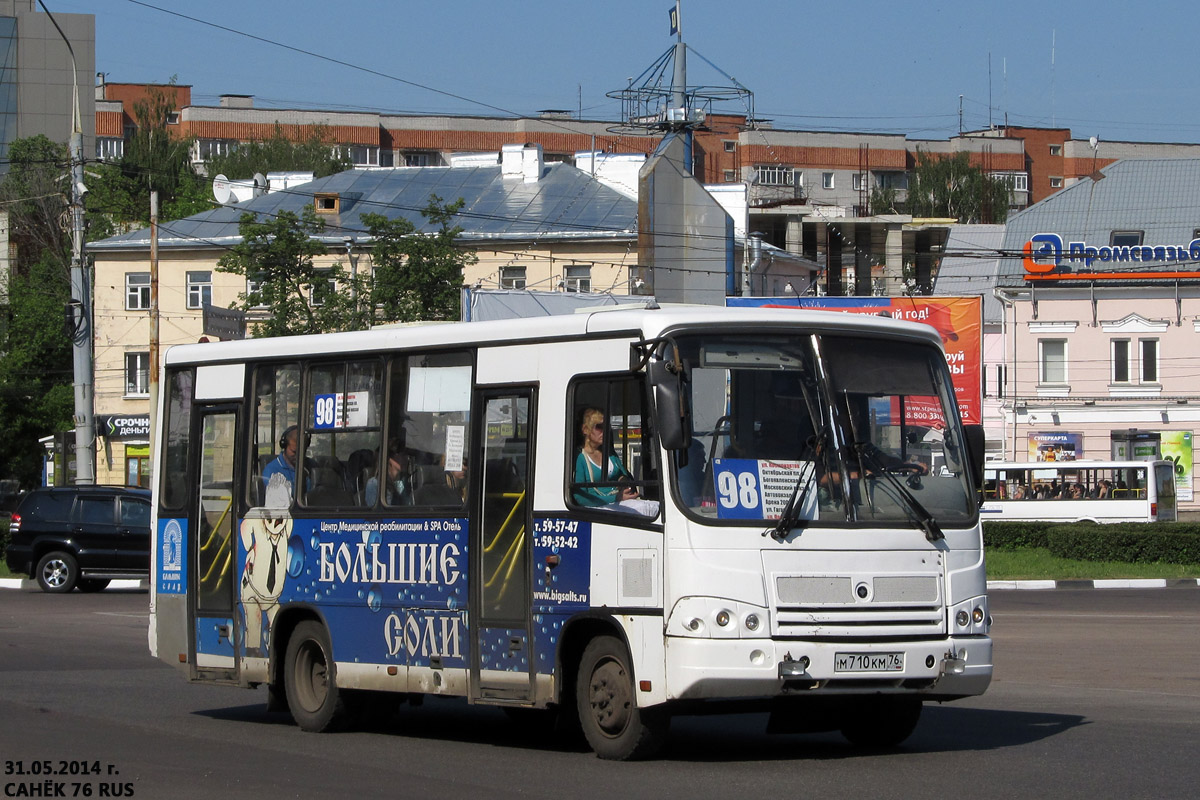 Ярославская область, ПАЗ-320402-03 № М 710 КМ 76