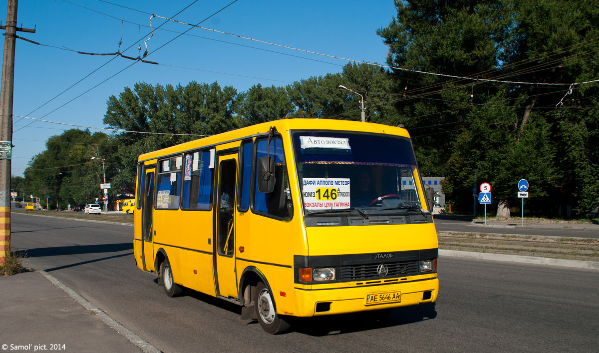 Днепропетровская область, БАЗ-А079.14 "Подснежник" № AE 5646 AA