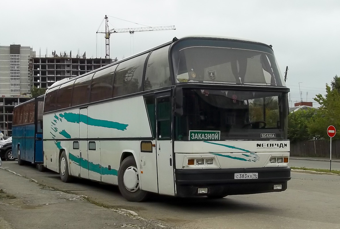 Свердловская область, Neoplan N116 Cityliner № С 383 КХ 96