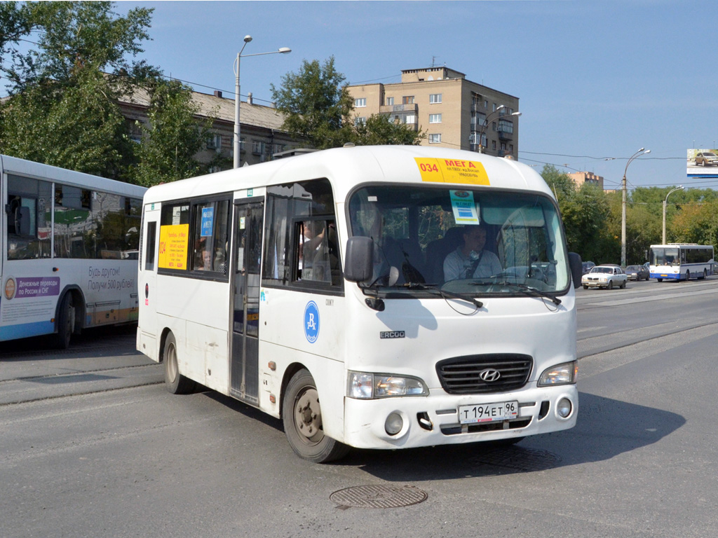 Sverdlovsk region, Hyundai County LWB C11 (TagAZ) Nr. Т 194 ЕТ 96