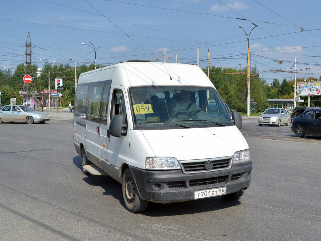 Автобус 59, Екатеринбург: маршрут и остановки — 2ГИС