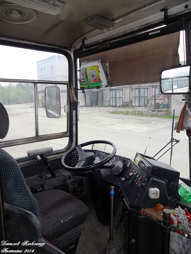 Murmansk region, Ikarus 280.03 Nr. АВ 456 51 — Nuotrauka — Autobusų  transportas