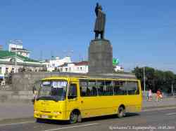 196 КБ