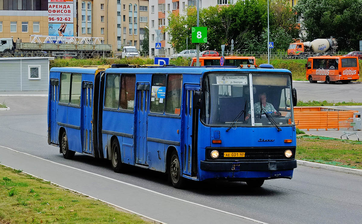 Рязанская область, Ikarus 280.02 № 0915