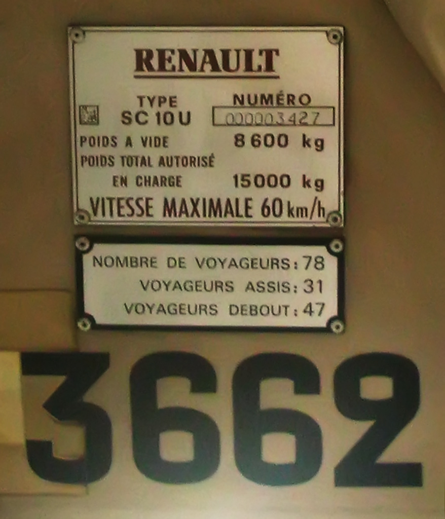 Румынія, Renault SC10R.044D № 250