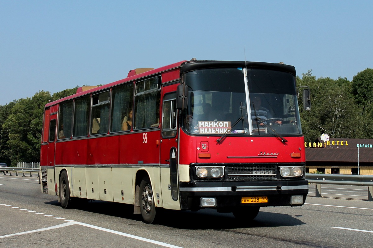 Кабардино-Балкария, Ikarus 250.59 № 59