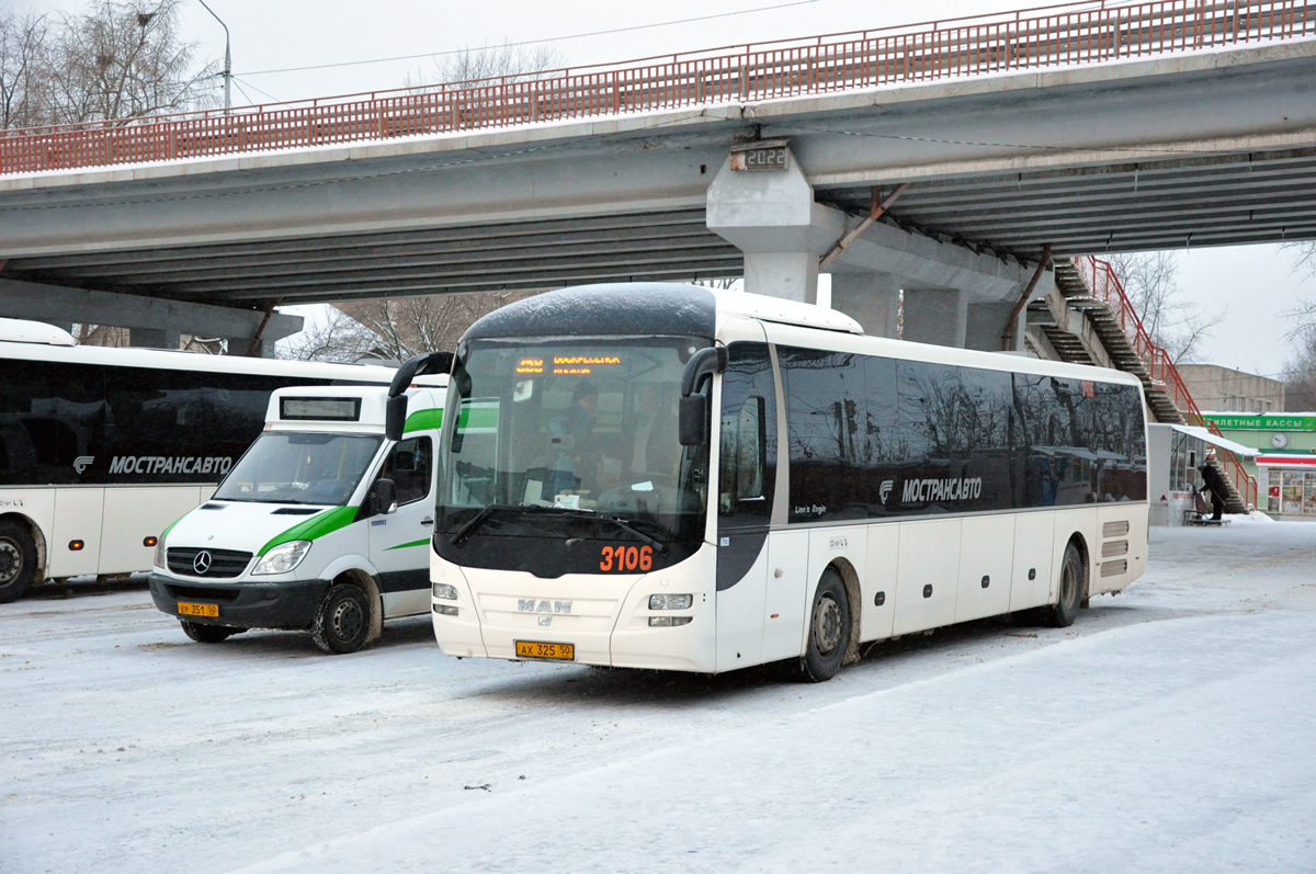 Карта автобусов воскресенск онлайн