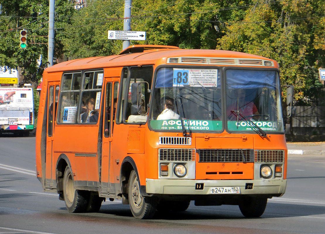 Нижегородская область, ПАЗ-32054 № В 247 АН 152