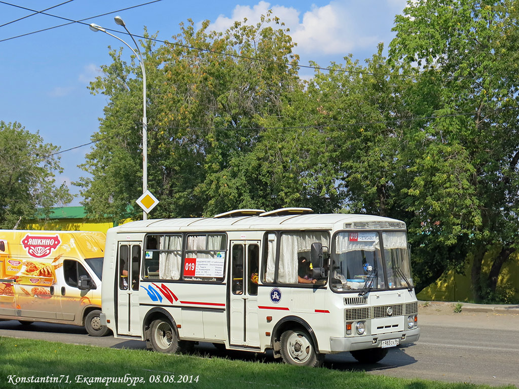 Свердловская область, ПАЗ-32054 № Т 983 СХ 96