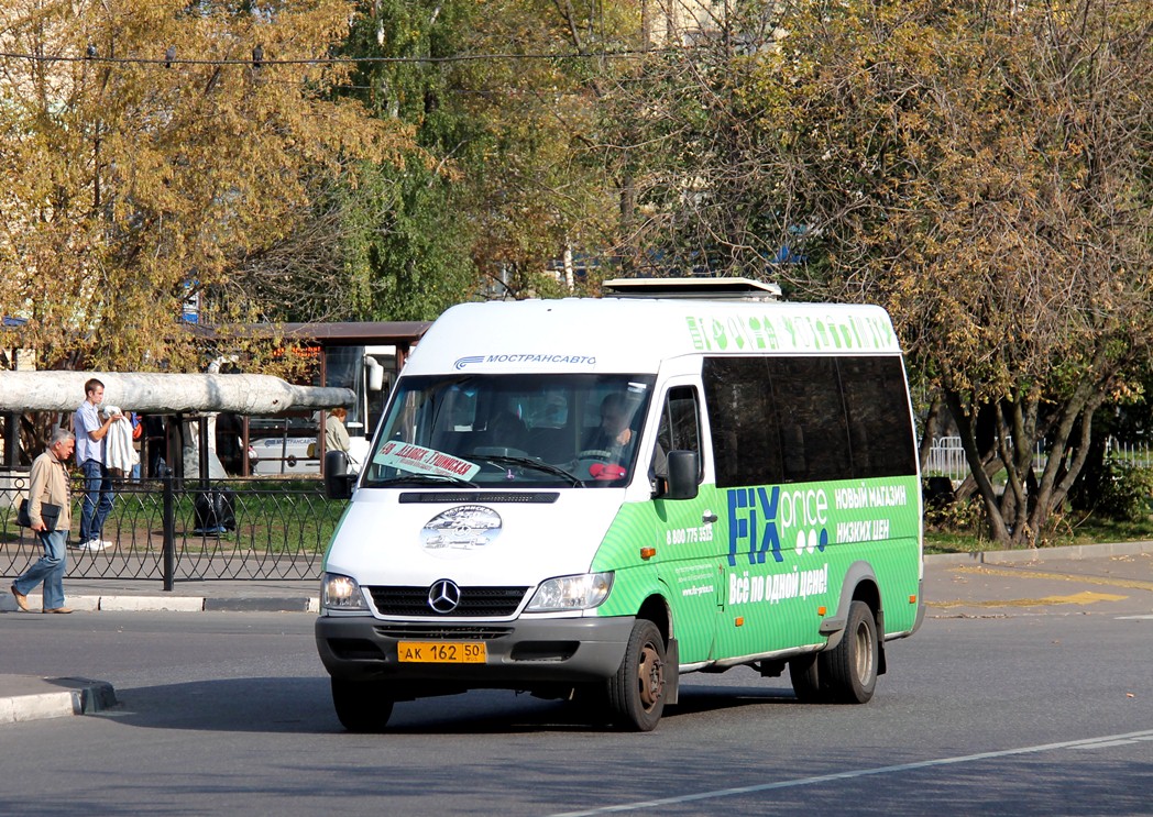 Московская область, Самотлор-НН-323760 (MB Sprinter 413CDI) № АК 162 50