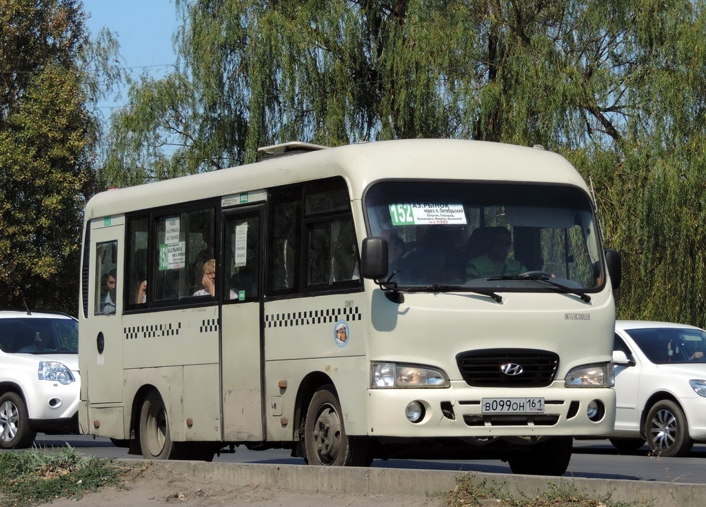 Ростовская область, Hyundai County SWB C08 (РЗГА) № В 099 ОН 161