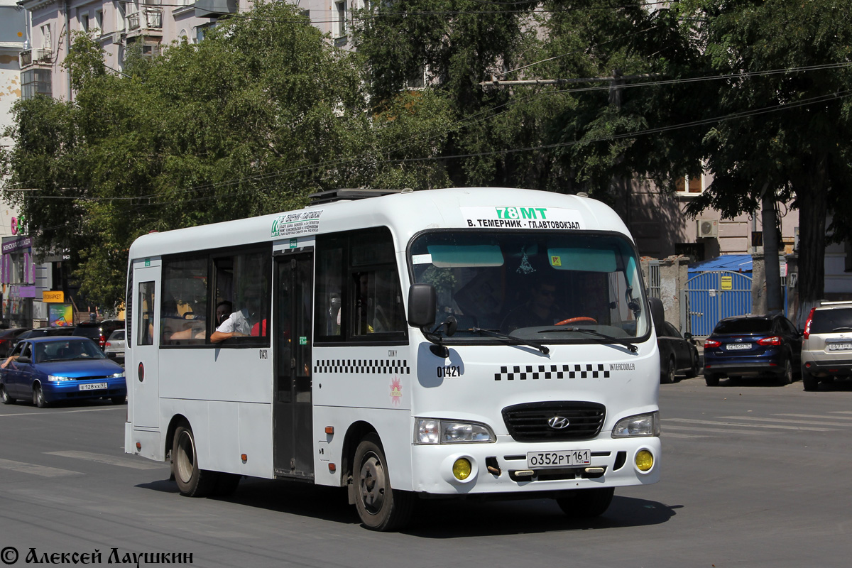 Rostov region, Hyundai County LWB C09 (TagAZ) # 01421