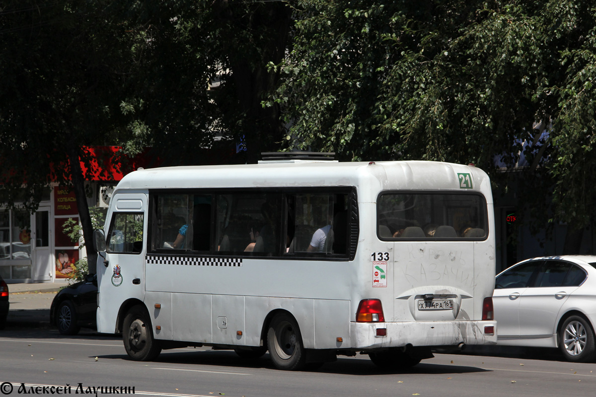 Ростовская область, Hyundai County SWB C08 (ТагАЗ) № 133