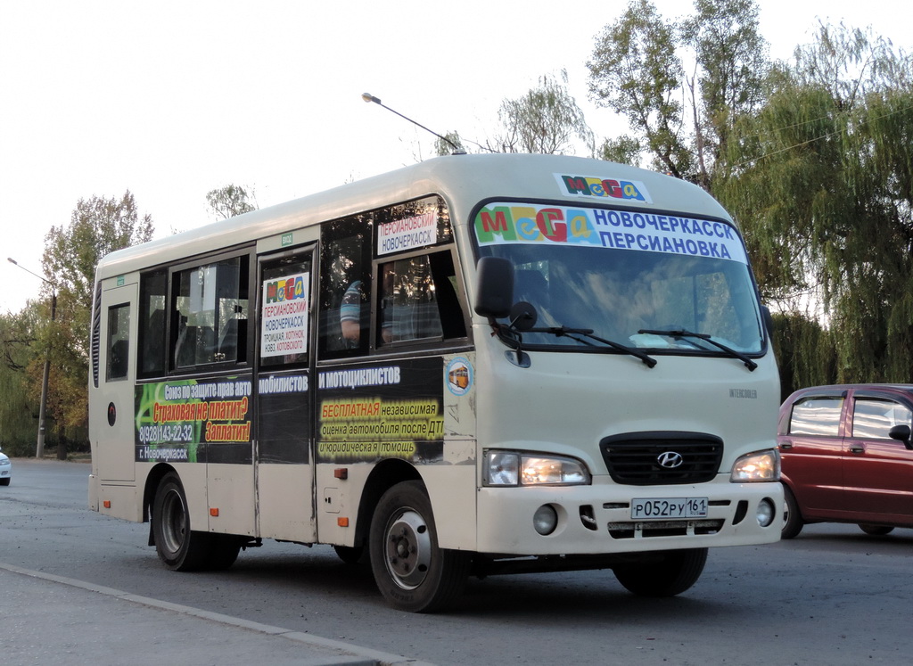 Ростовская область, Hyundai County SWB C08 (РЗГА) № Р 052 РУ 161