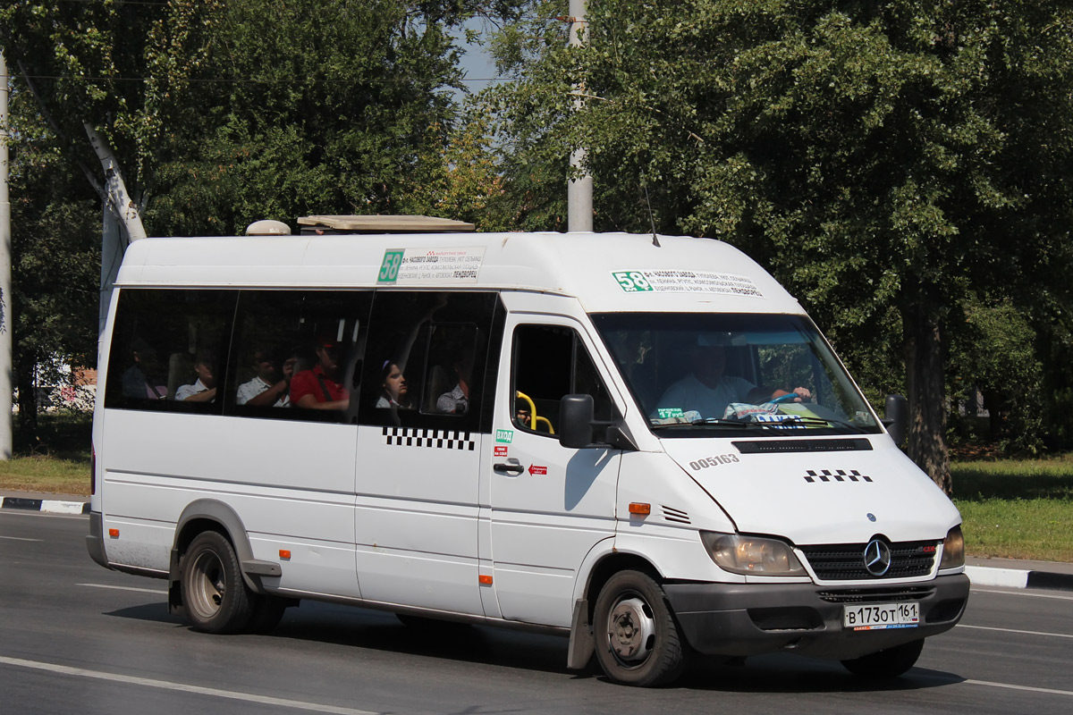 Ростовская область, Самотлор-НН-323760 (MB Sprinter 408CDI) № 005163