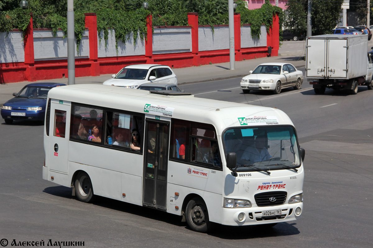 Obwód rostowski, Hyundai County LWB C09 (TagAZ) Nr 009106