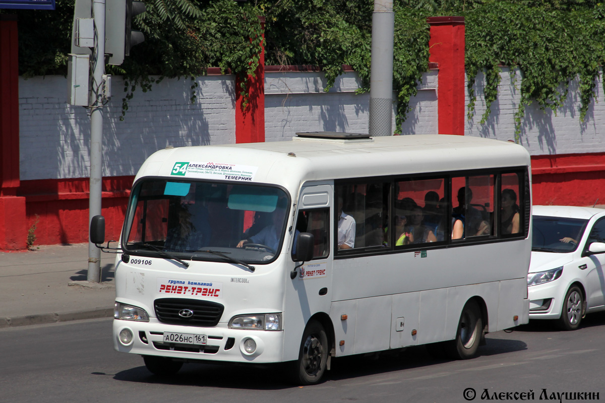 Rostov region, Hyundai County LWB C09 (TagAZ) # 009106