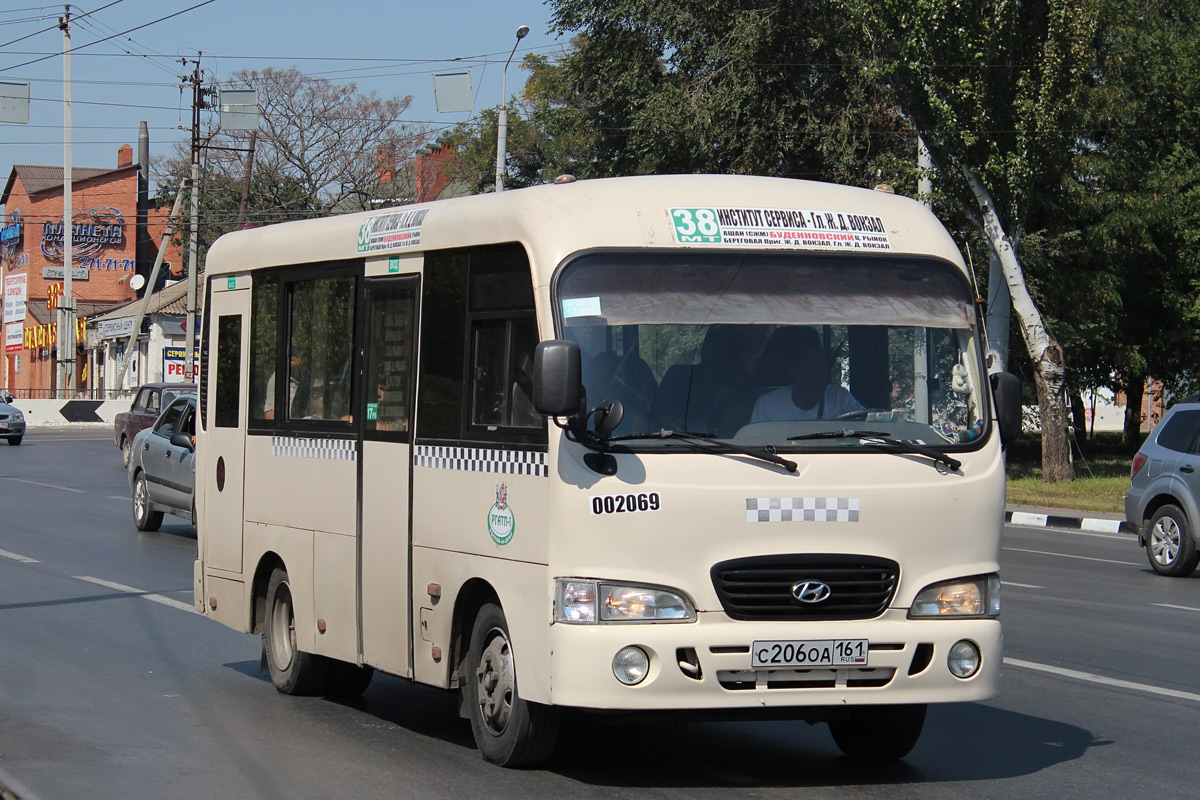 Ростовская область, Hyundai County SWB C08 (РЗГА) № 002069