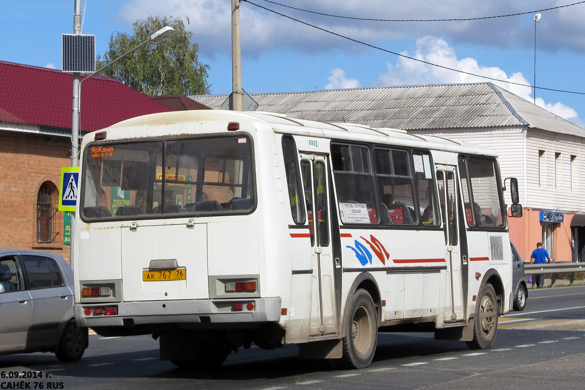 Ярославская область, ПАЗ-4234 № 387