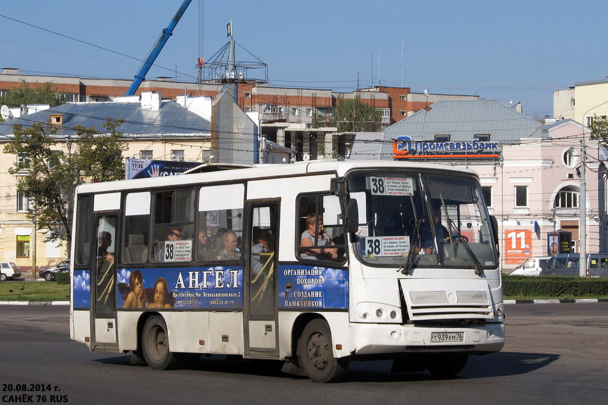 Ярославская область, ПАЗ-320402-03 № Т 939 КМ 76