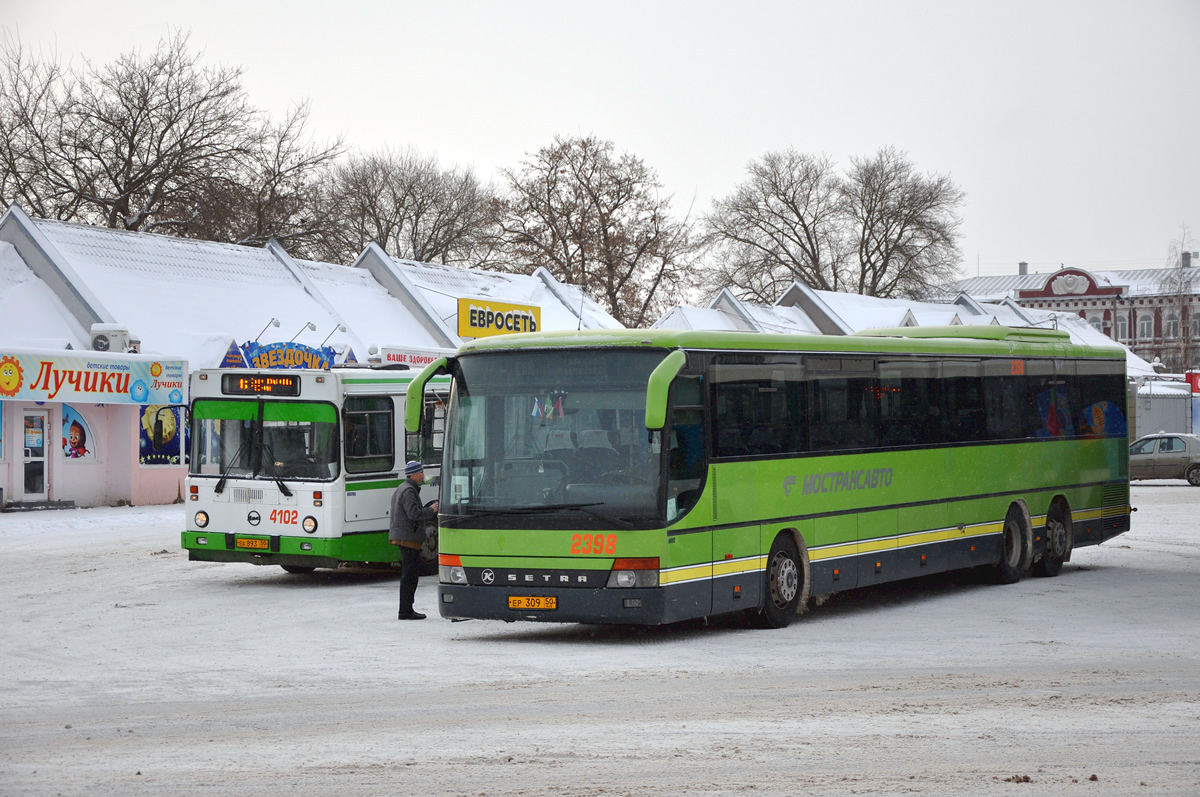 Московская область, Setra S319UL/11 № 2398