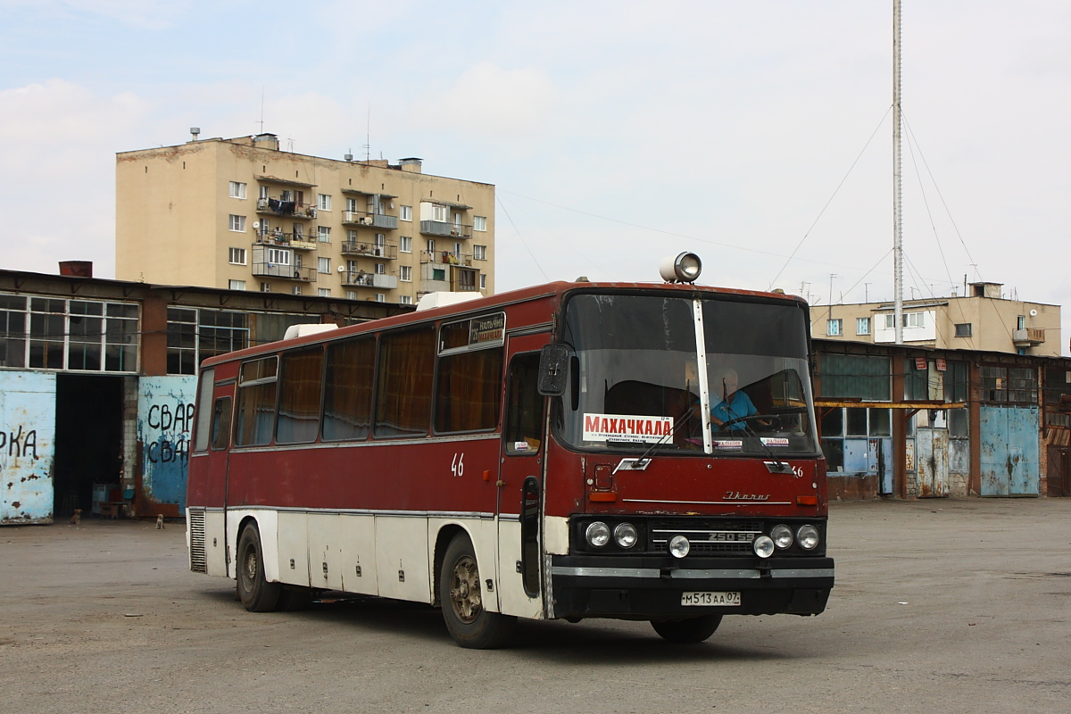 Кабардино-Балкария, Ikarus 250.59 № 46