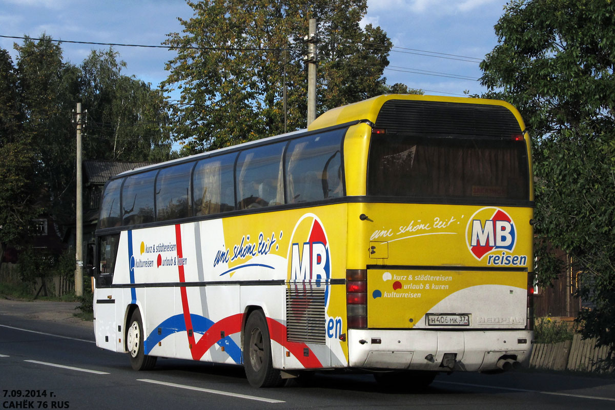 Ивановская область, Neoplan N116 Cityliner № Н 406 МК 37