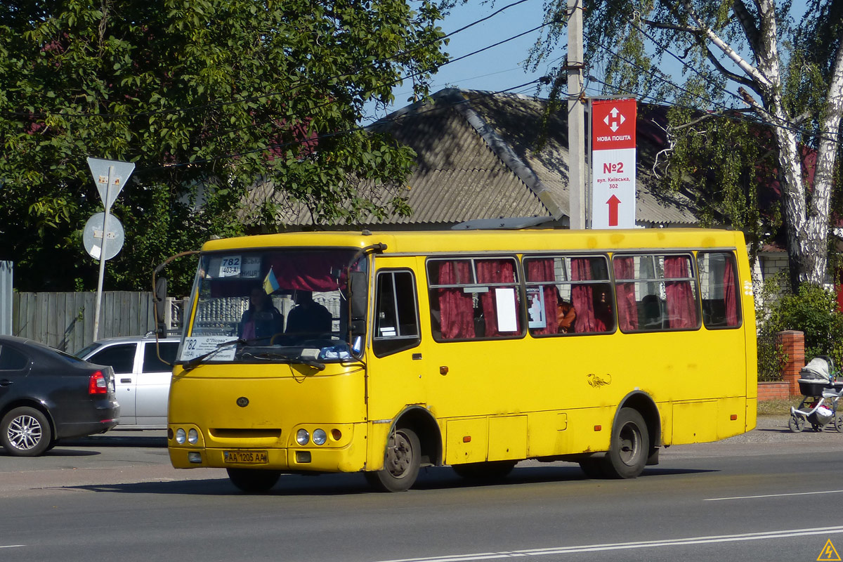 Киев, Богдан А09202 (ЛуАЗ) № 9724