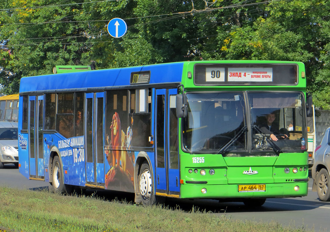 Nizhegorodskaya region, Самотлор-НН-5295 (МАЗ-103.075) № 15255