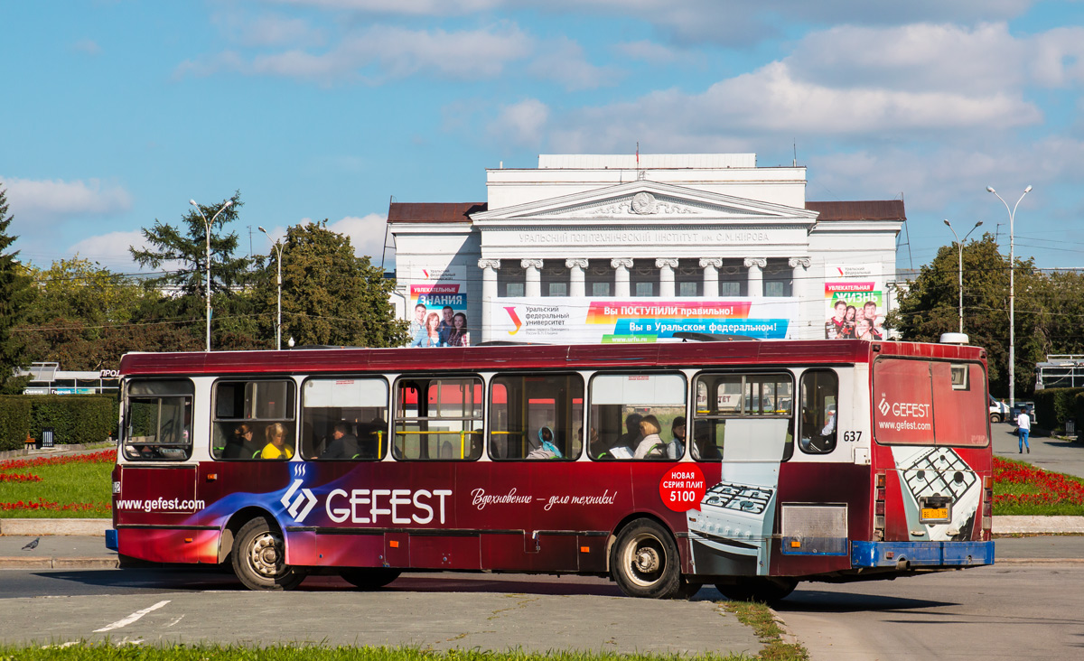 Свердловская область, ЛиАЗ-5256.40 № 637