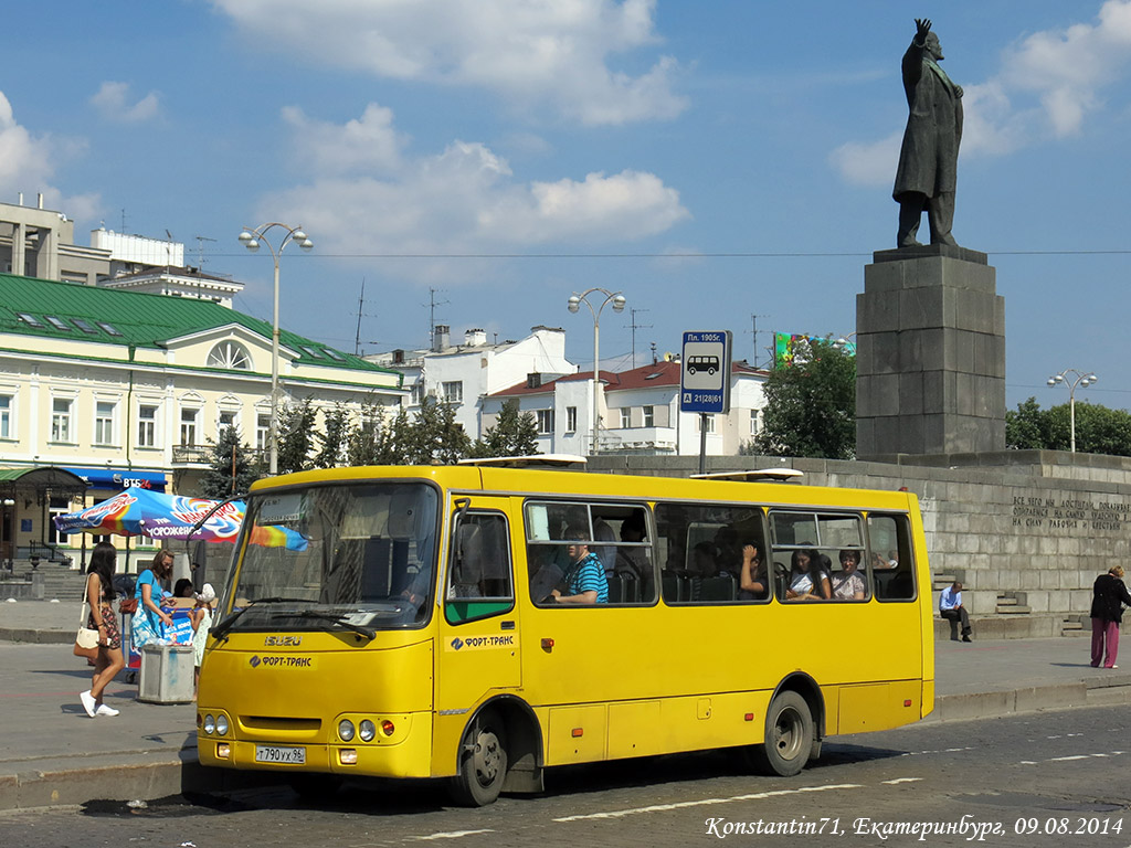 Свердловская область, ЧА A09204 № Т 790 УХ 96